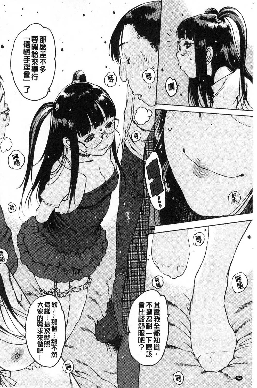 035