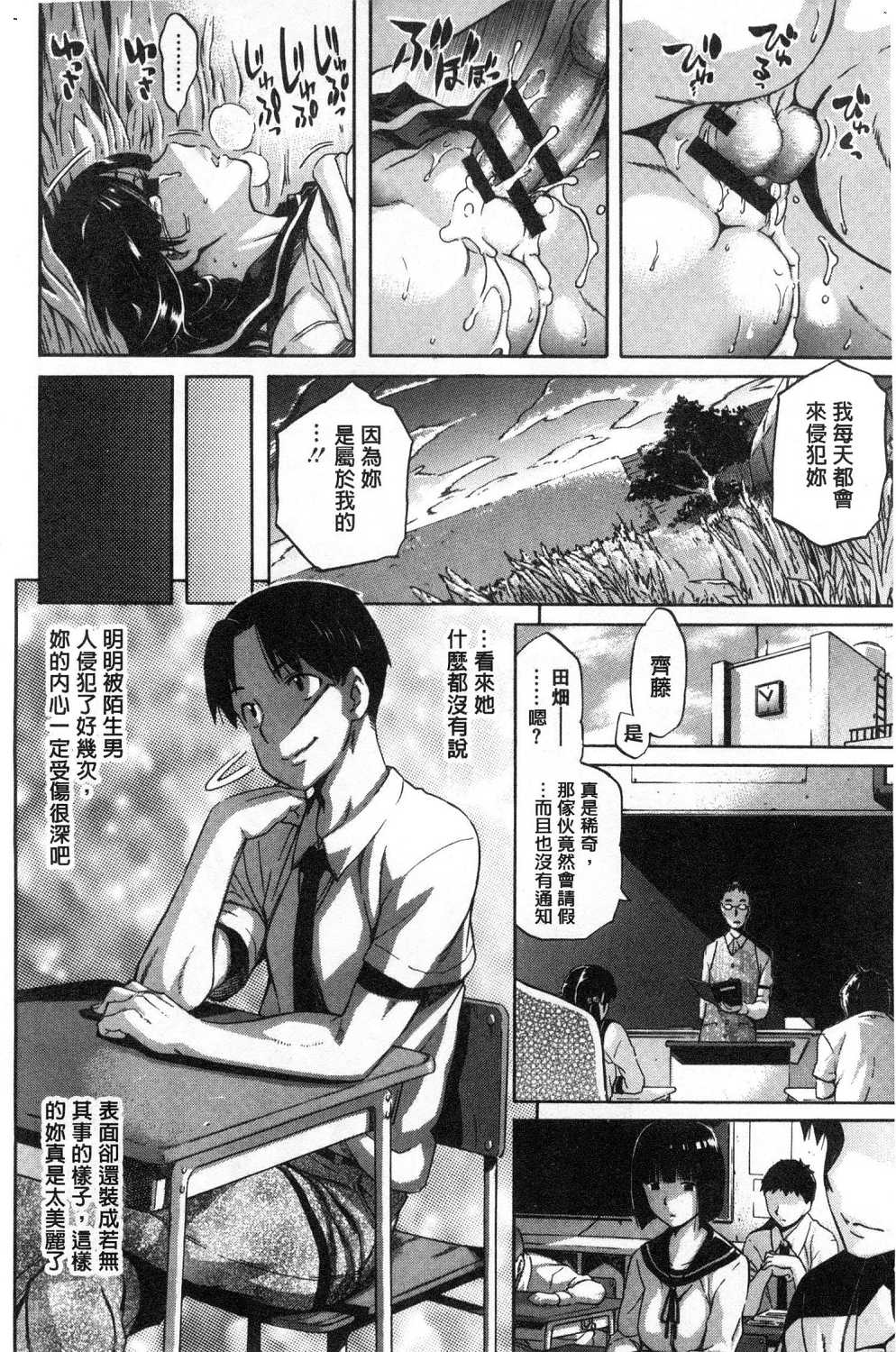009