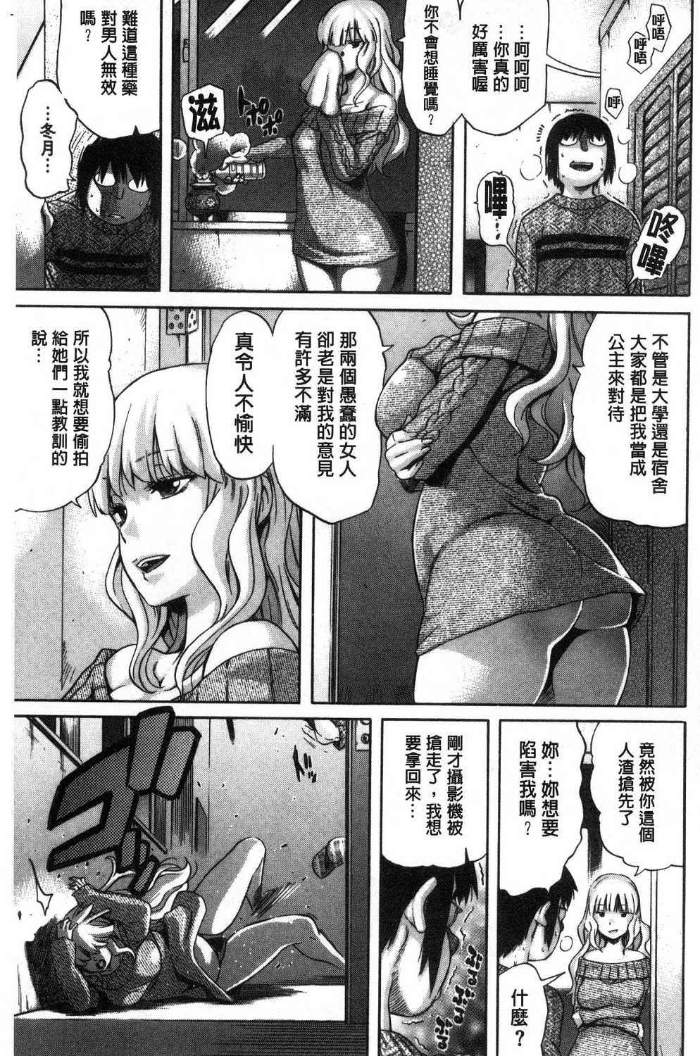036