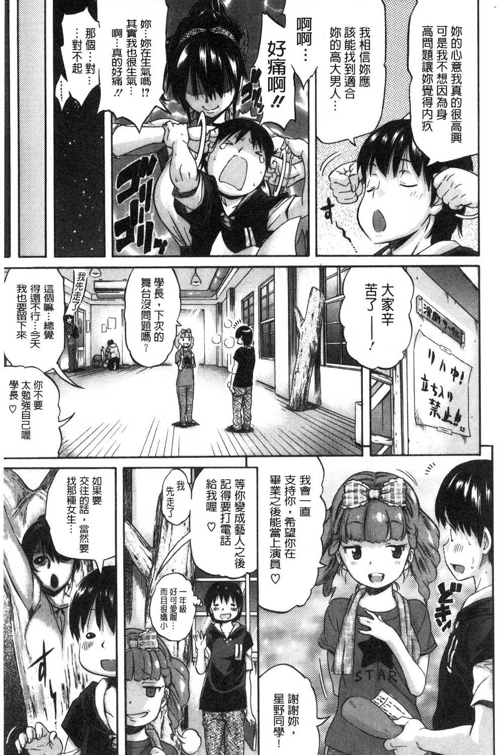 102
