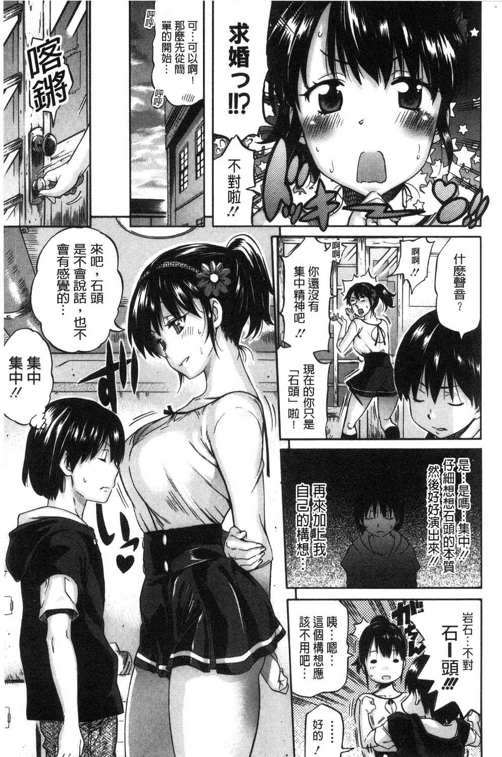 104