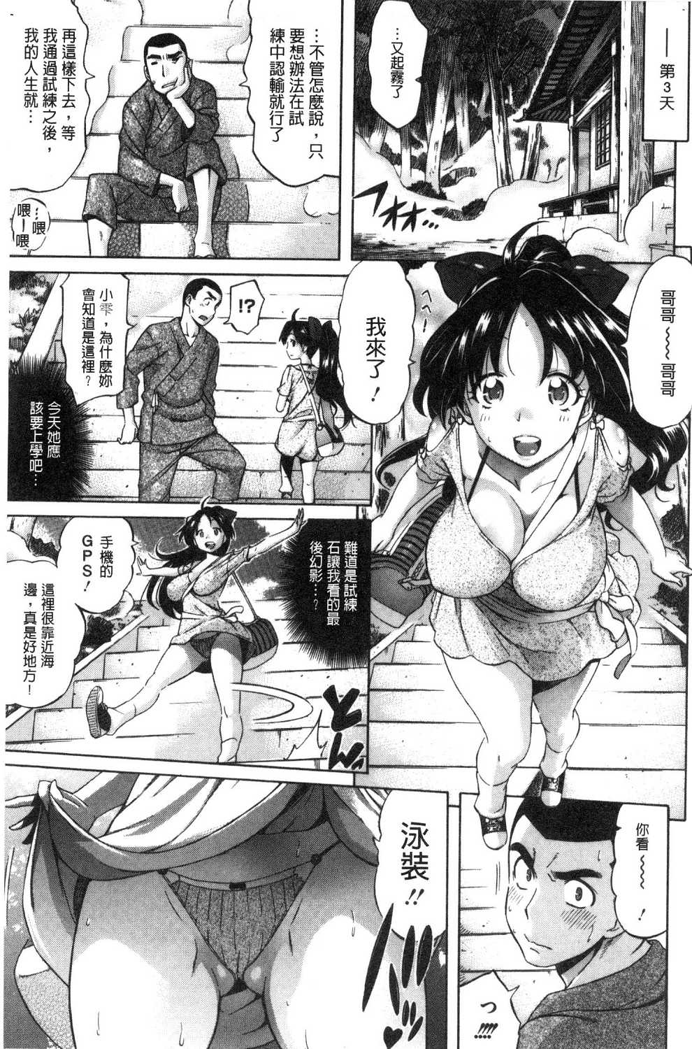126