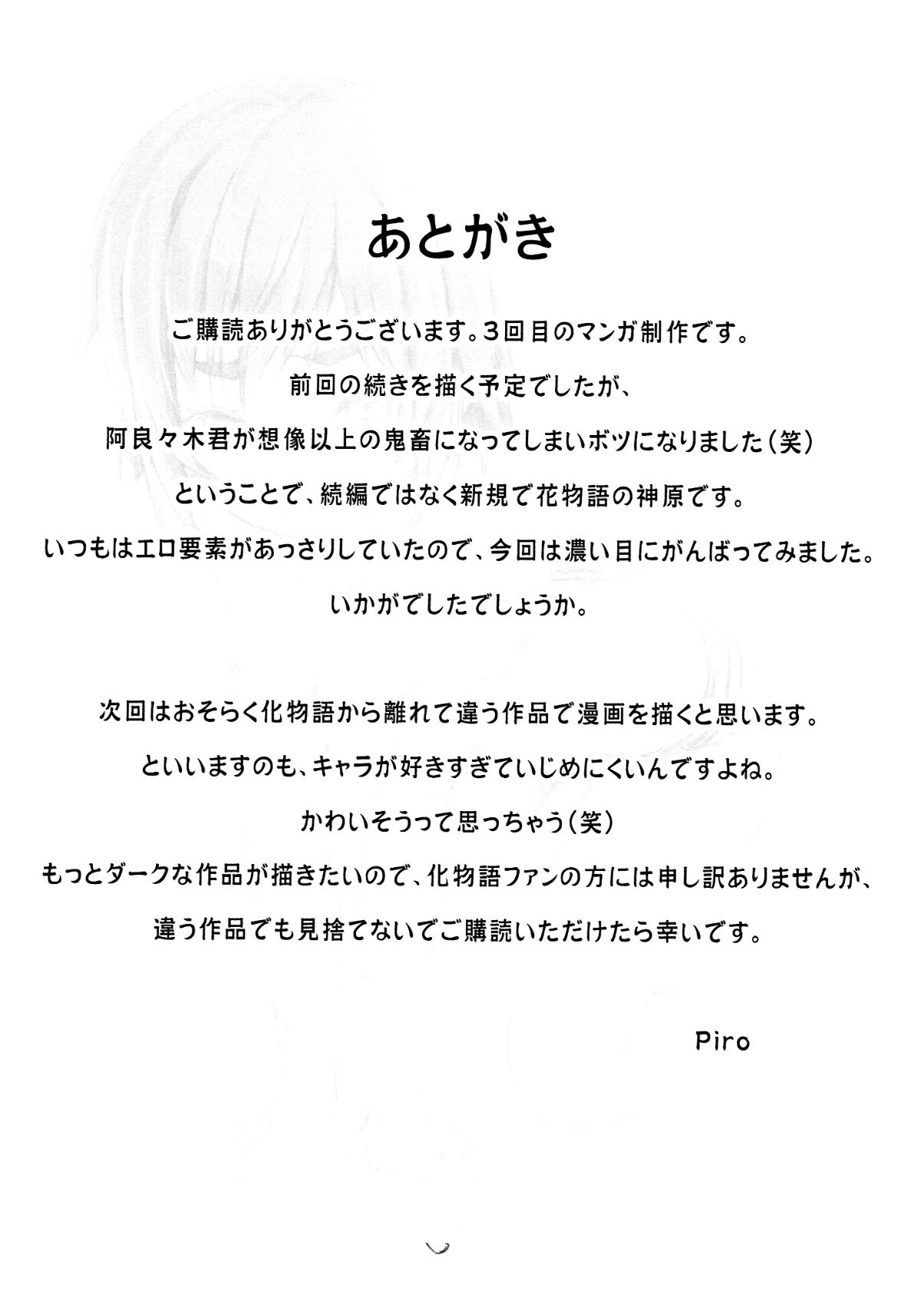 0022