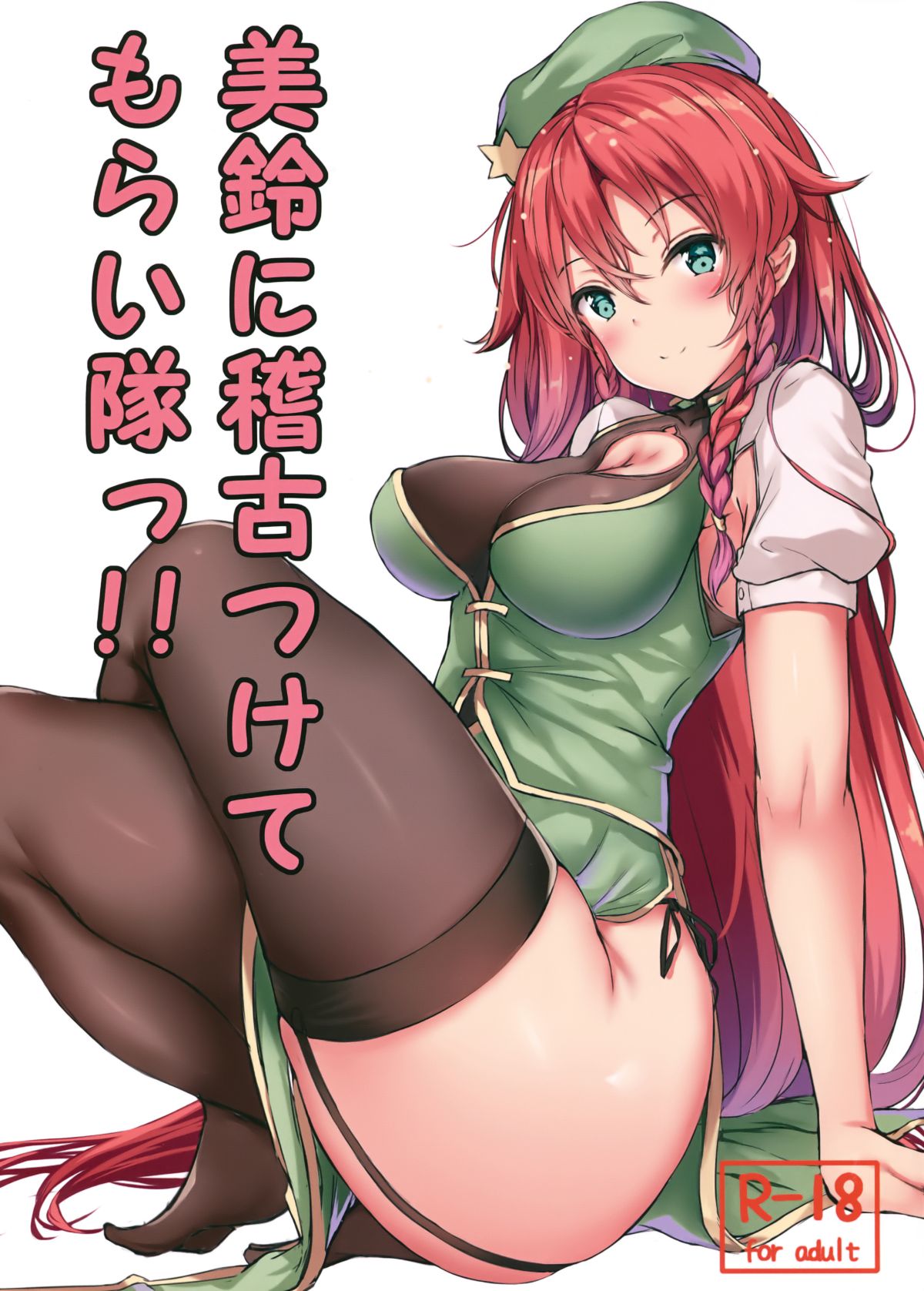 01