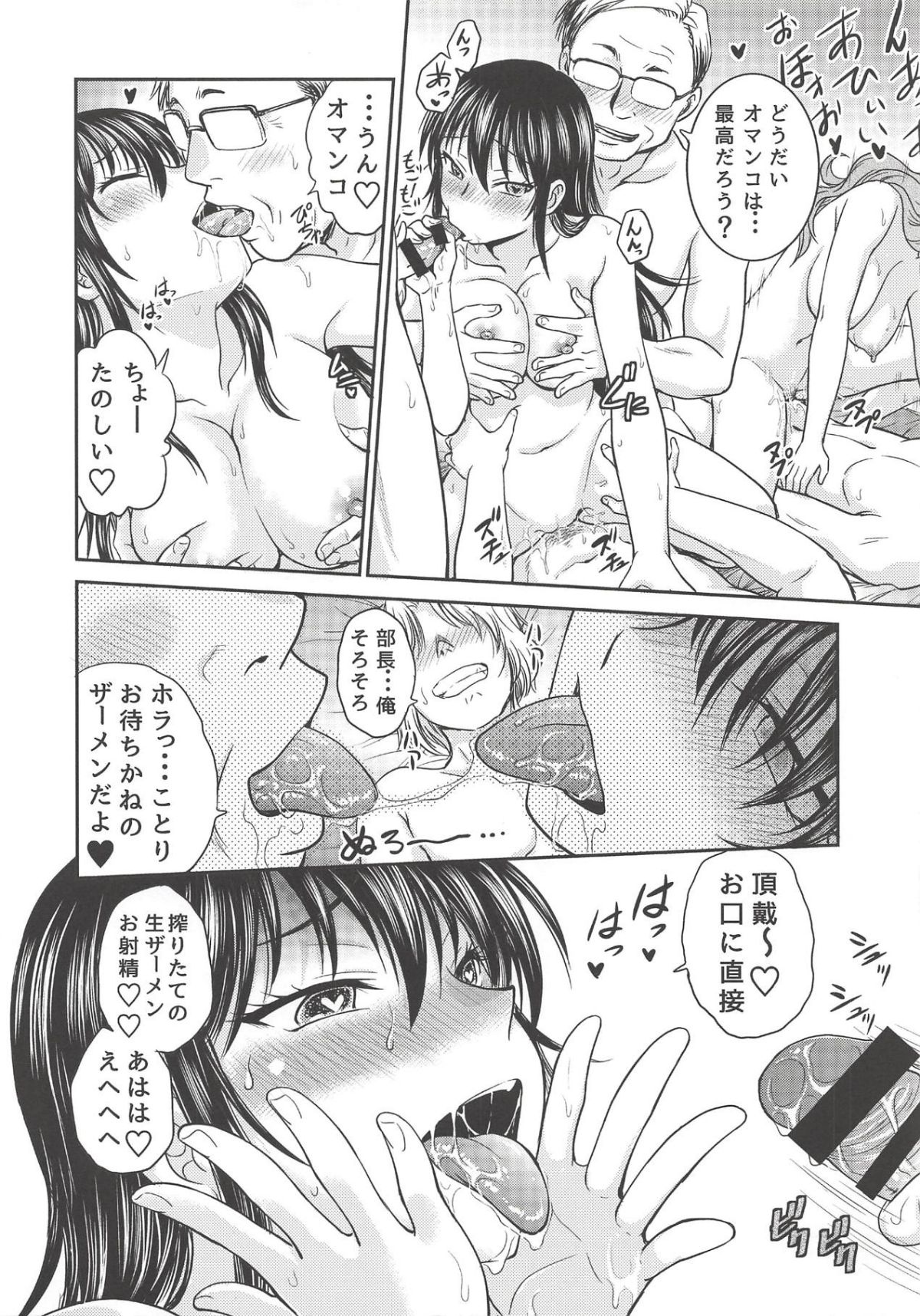 015