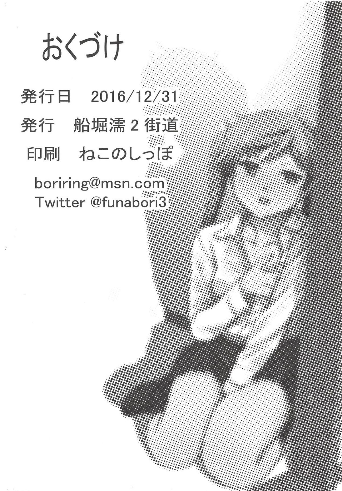 021