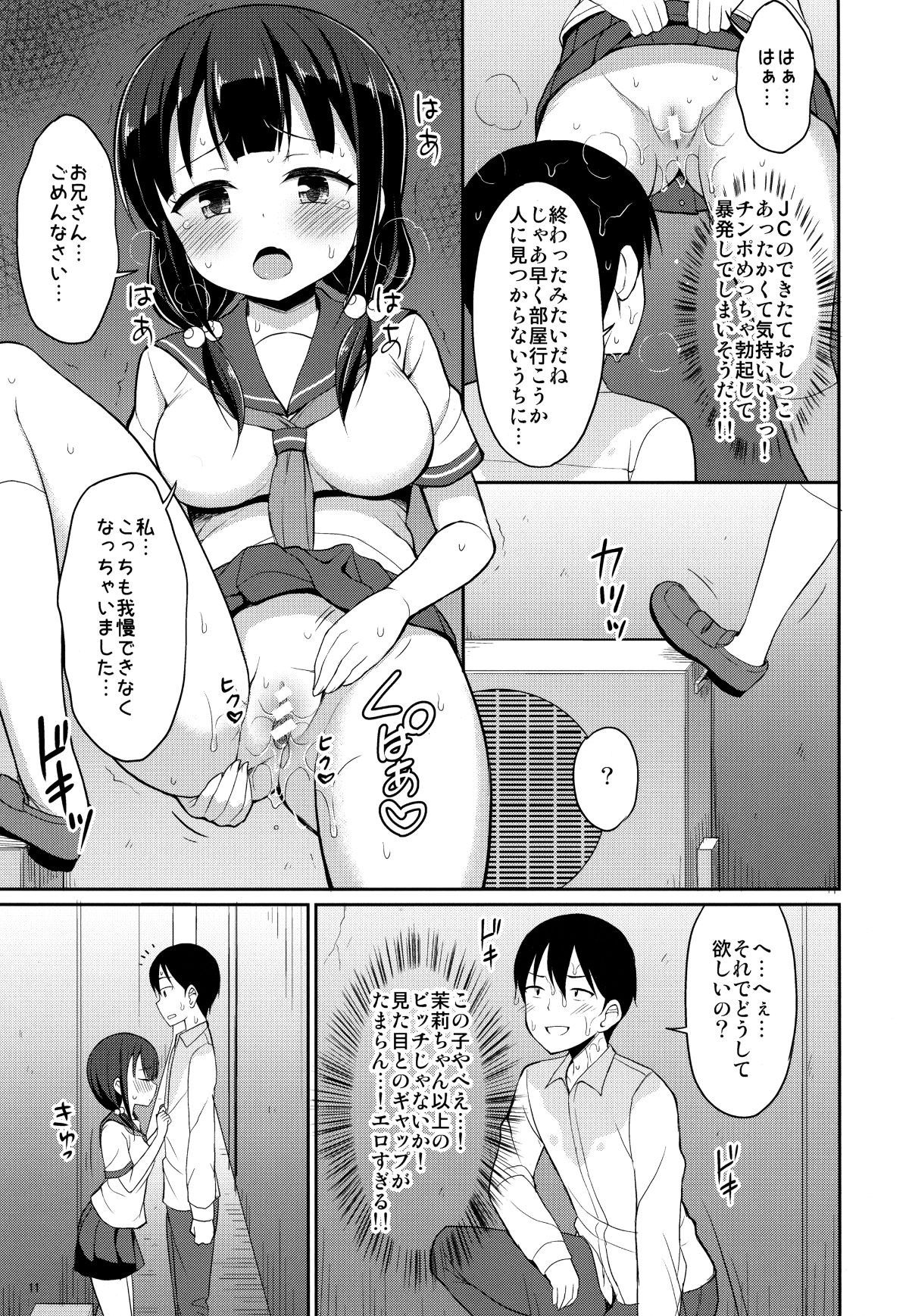 010
