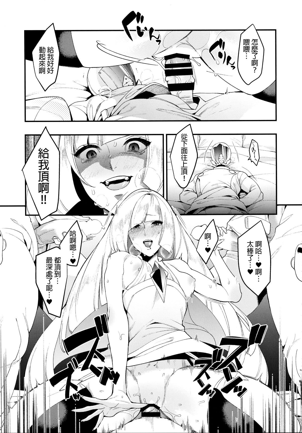 022f