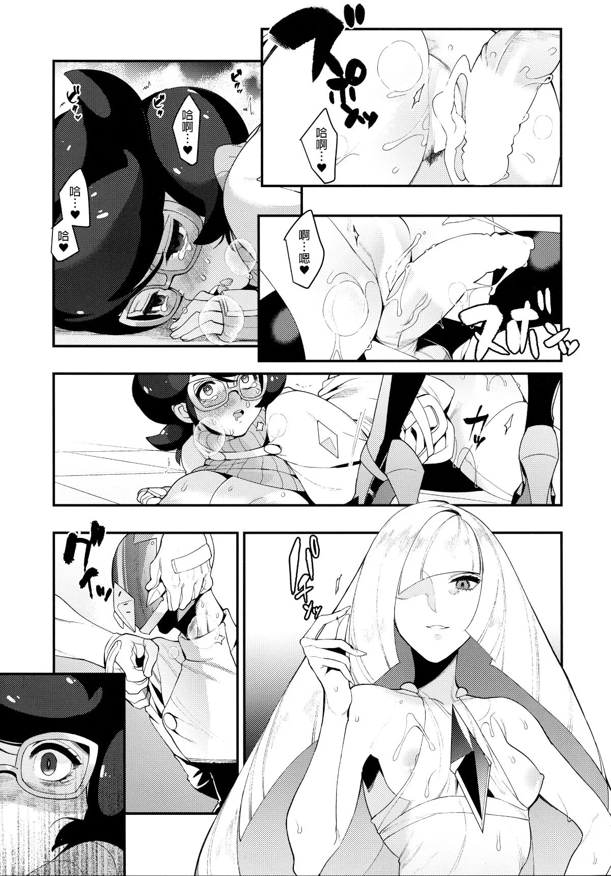 026f