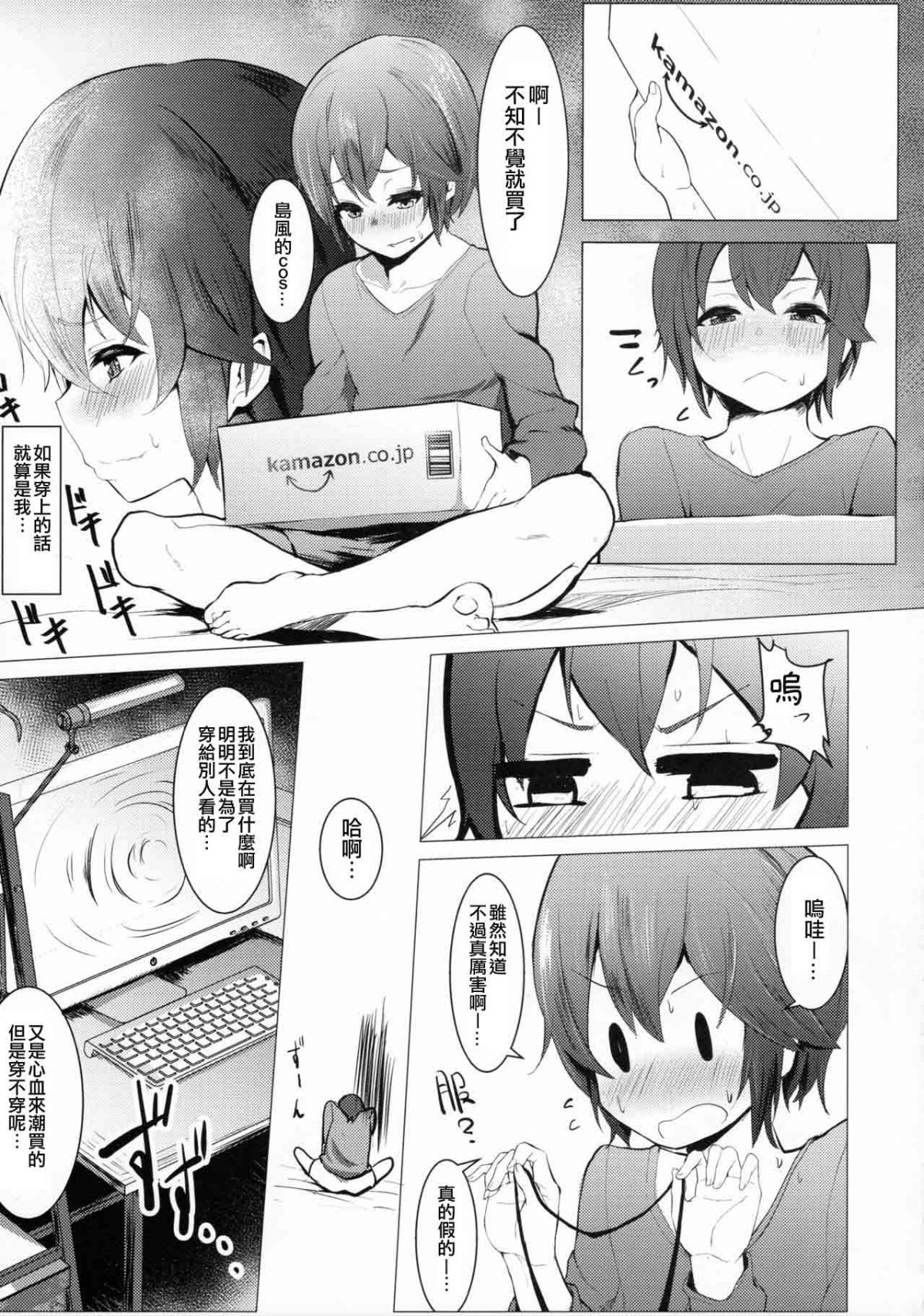 ScanImage004