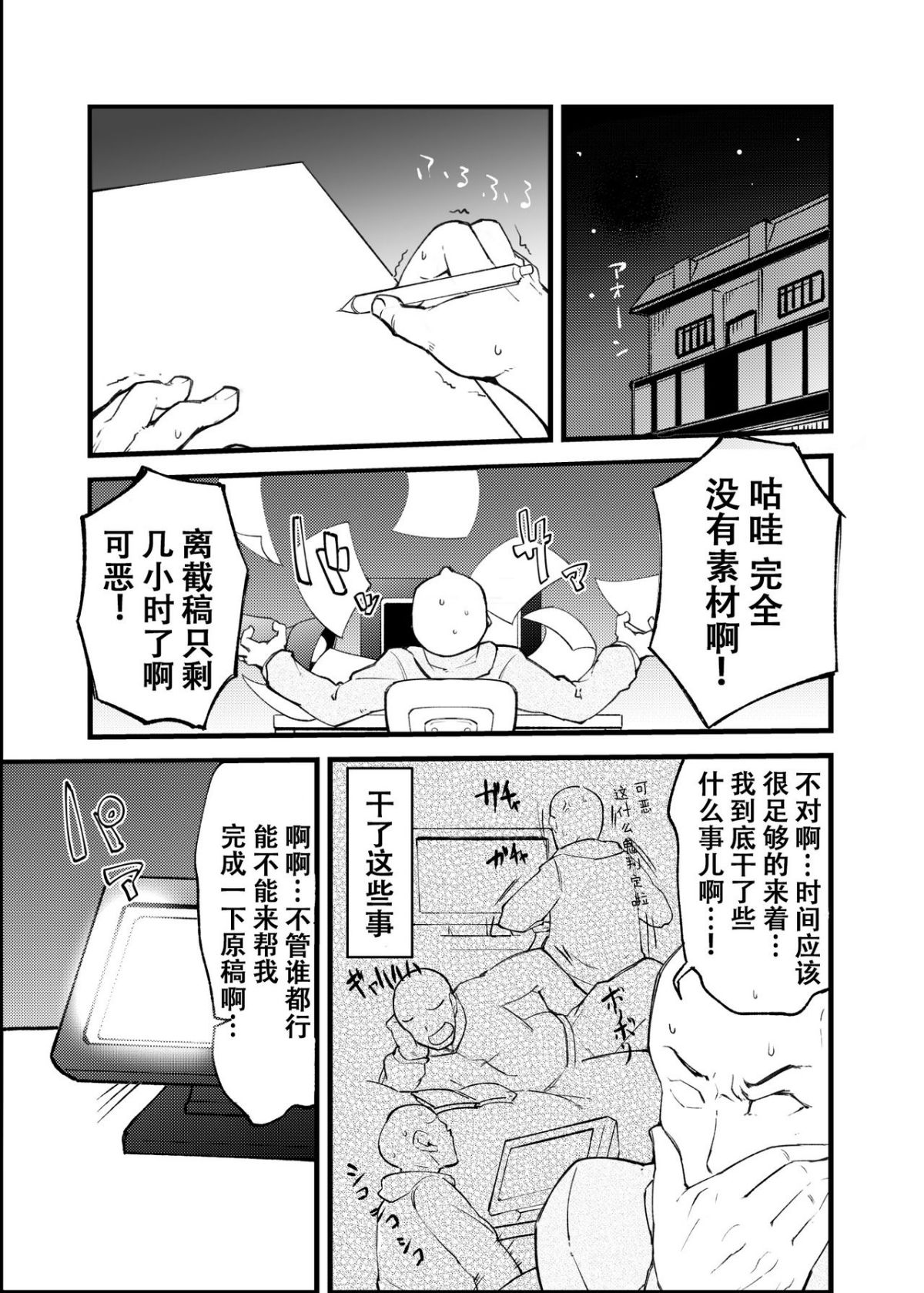 002