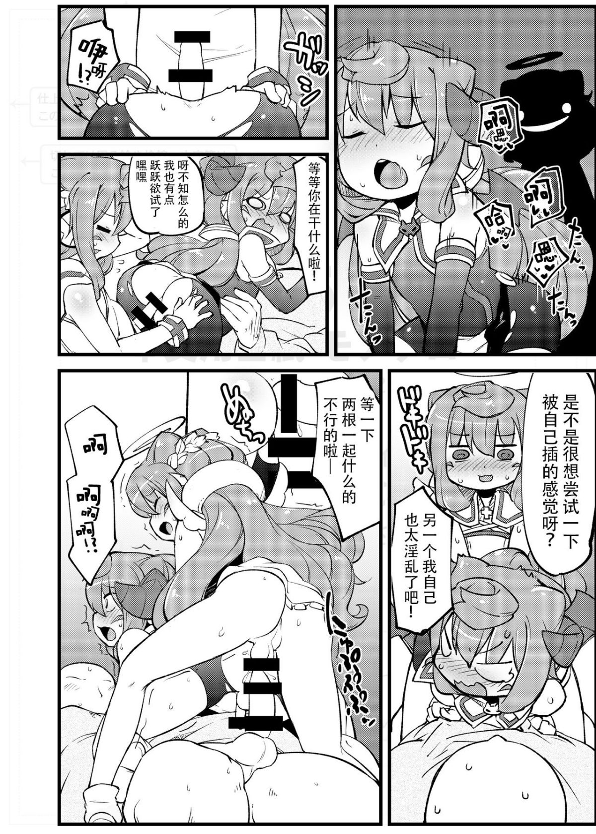 015
