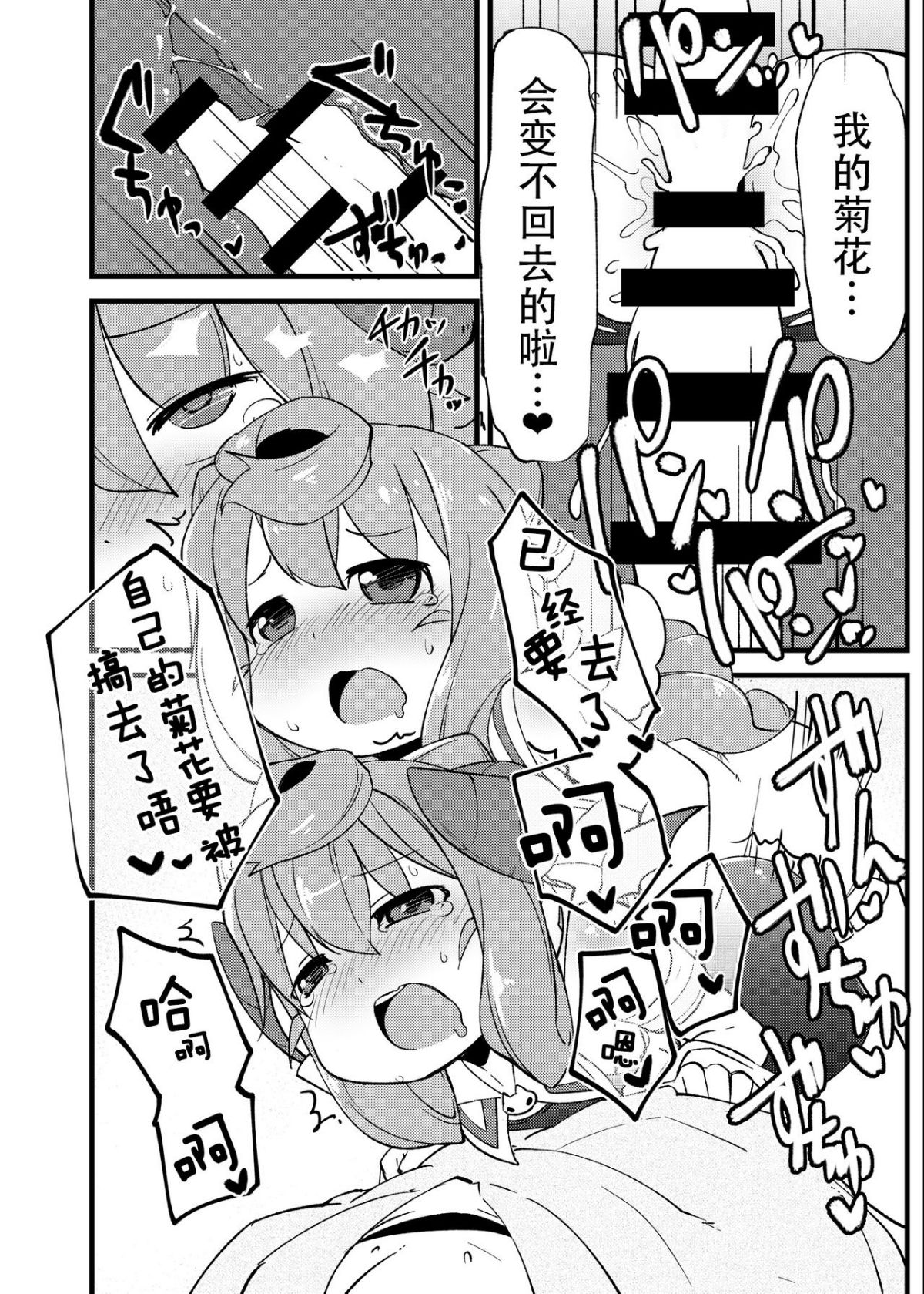 017