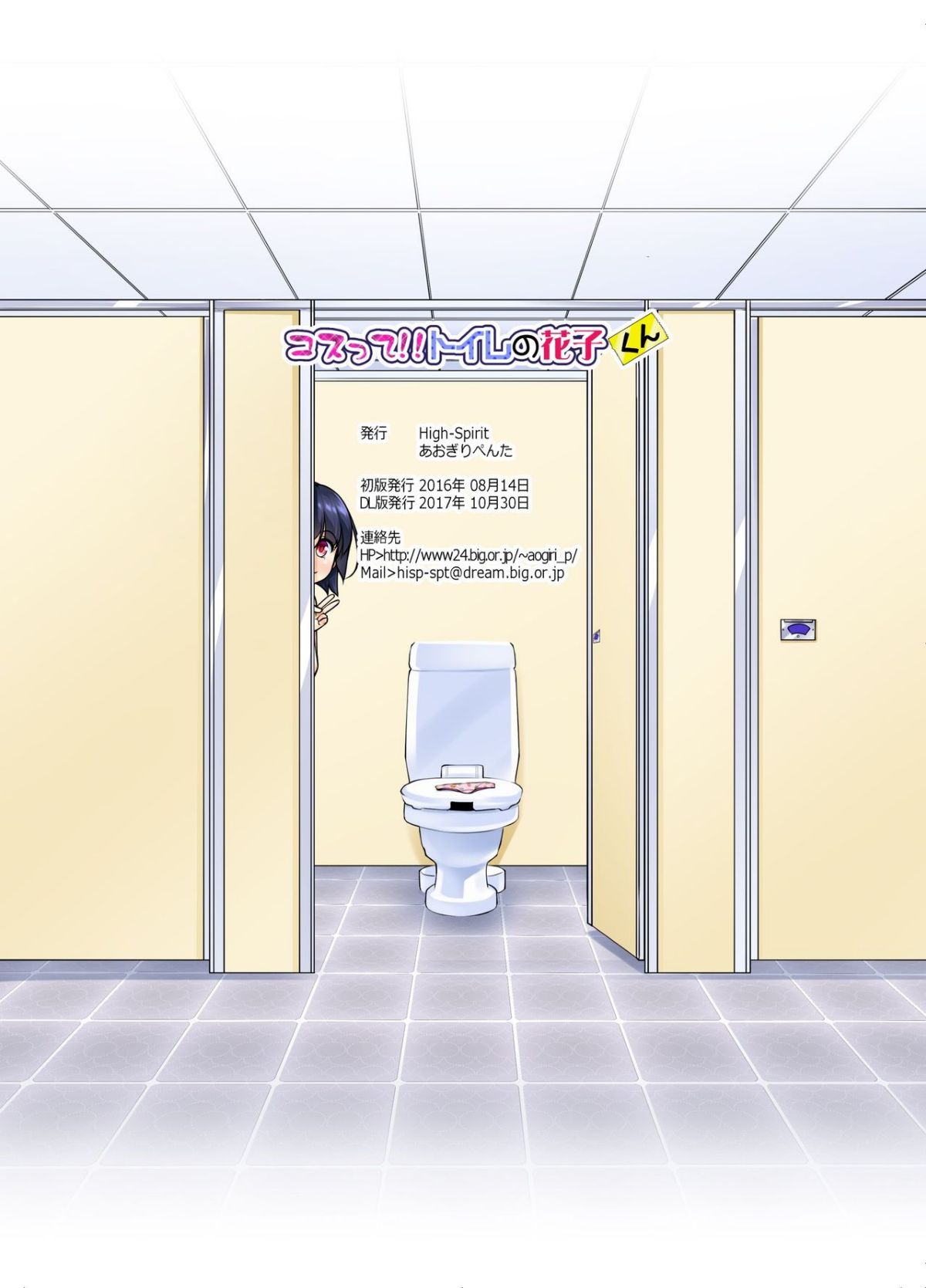 015