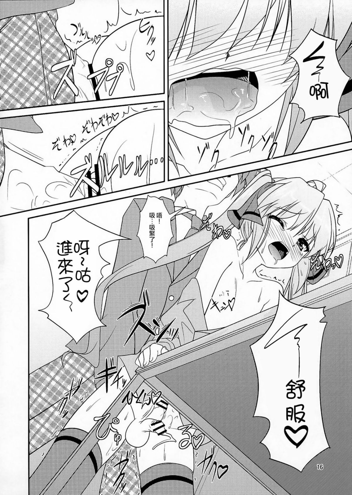 015