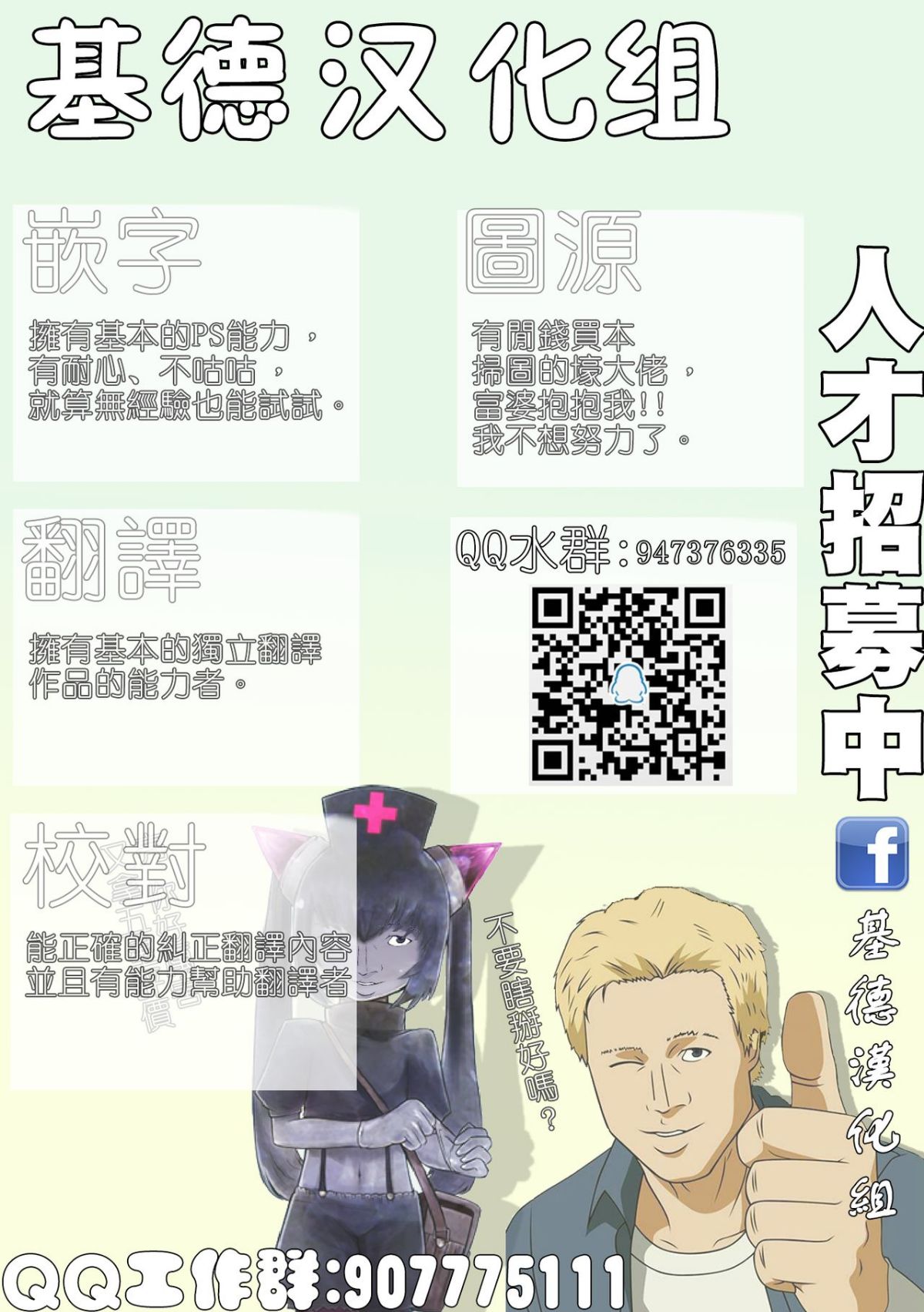 999