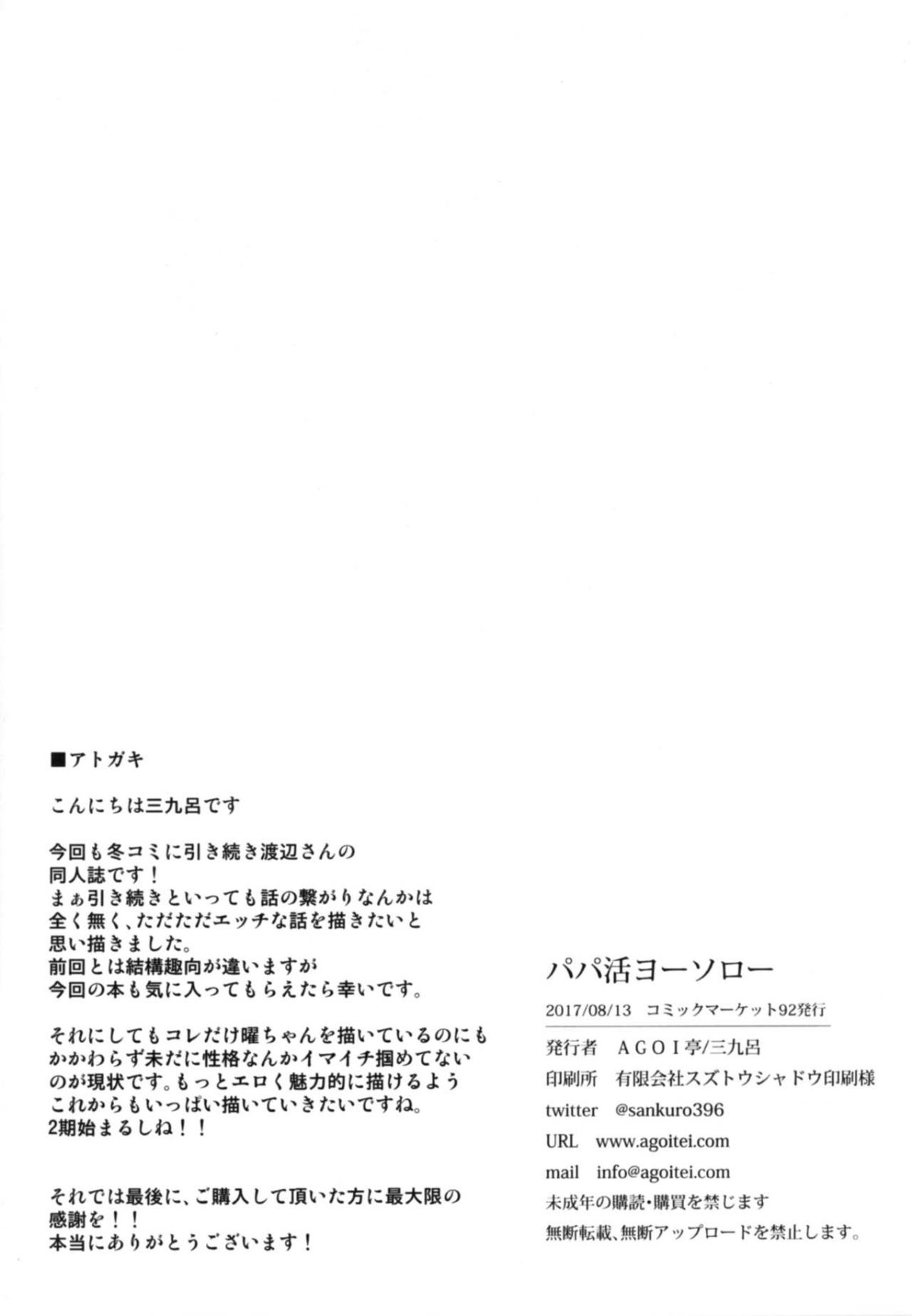 0022