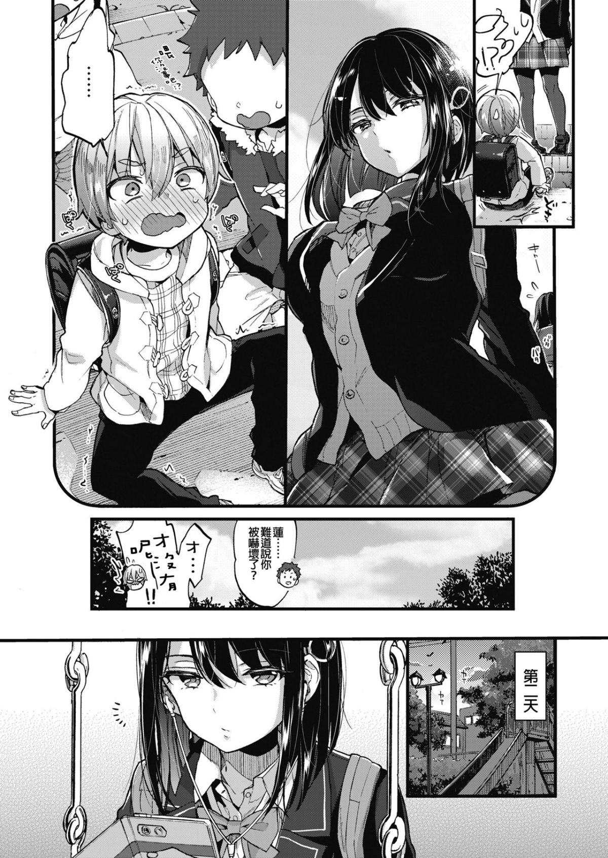 i_052