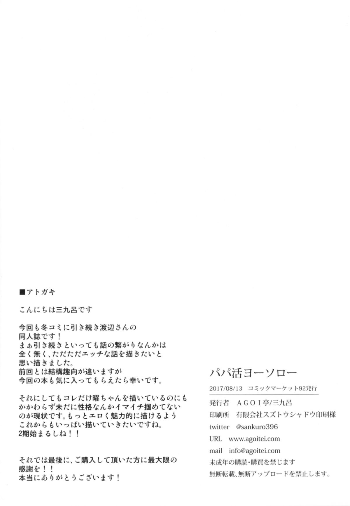 0022