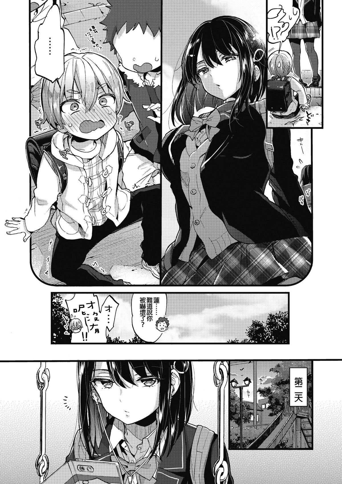 i_052