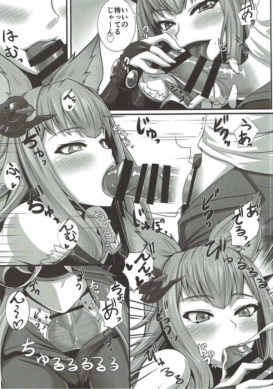 110