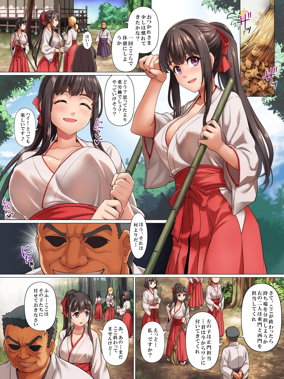 002