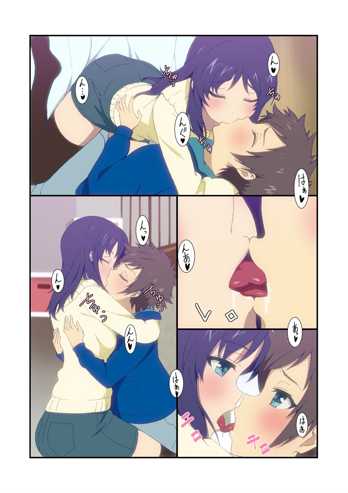 nagi_005