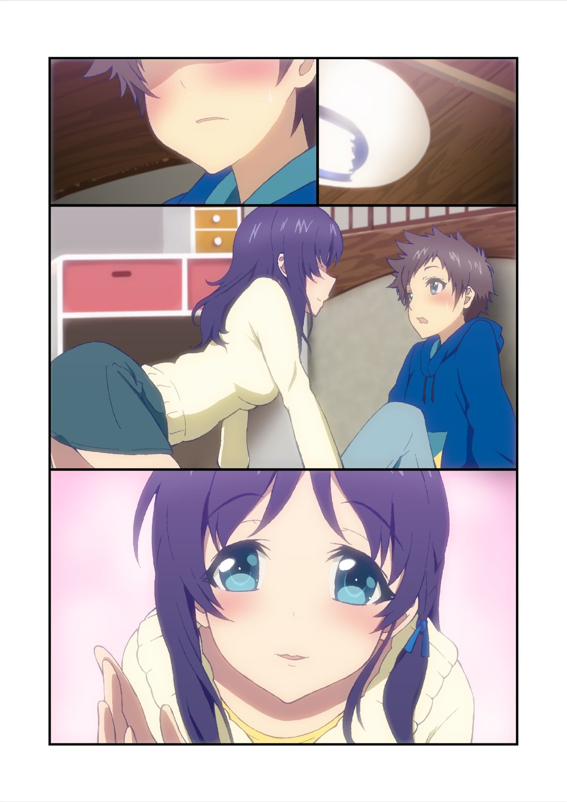 nagi_notext_003