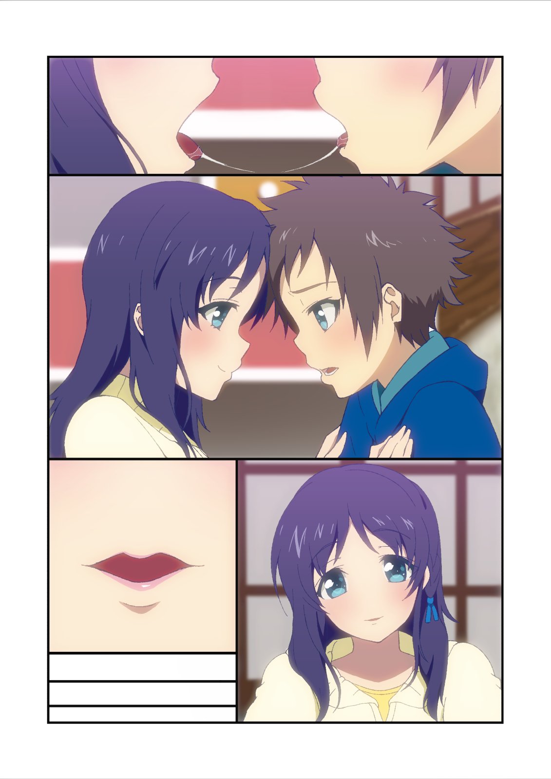 nagi_notext_006