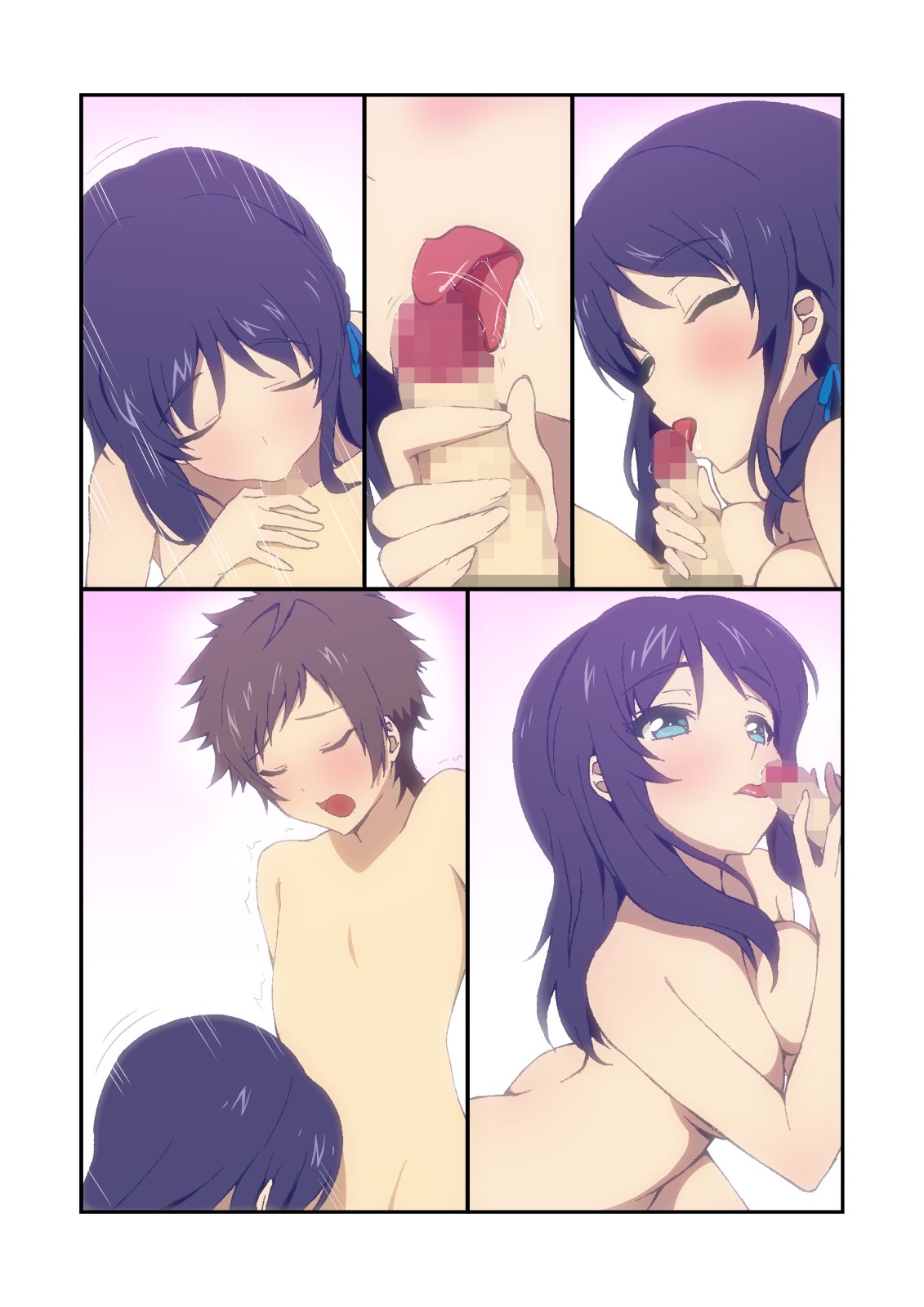 nagi_notext_009