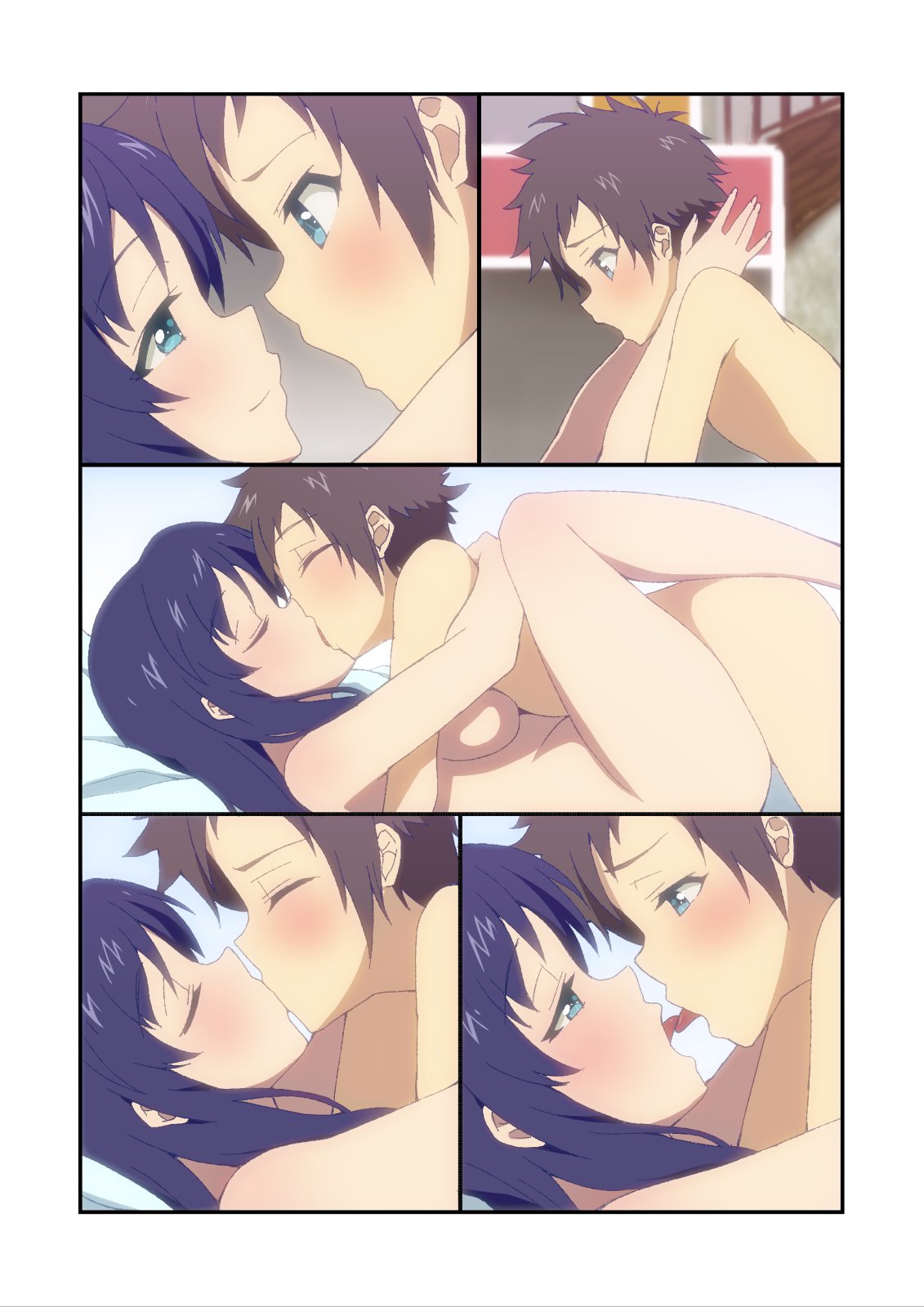 nagi_notext_015