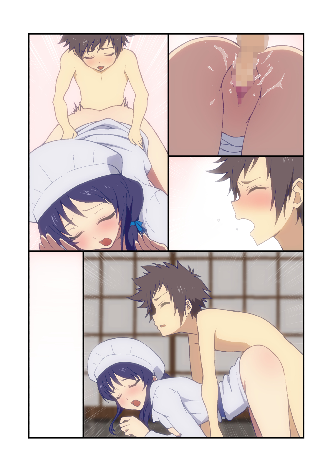 nagi_notext_026