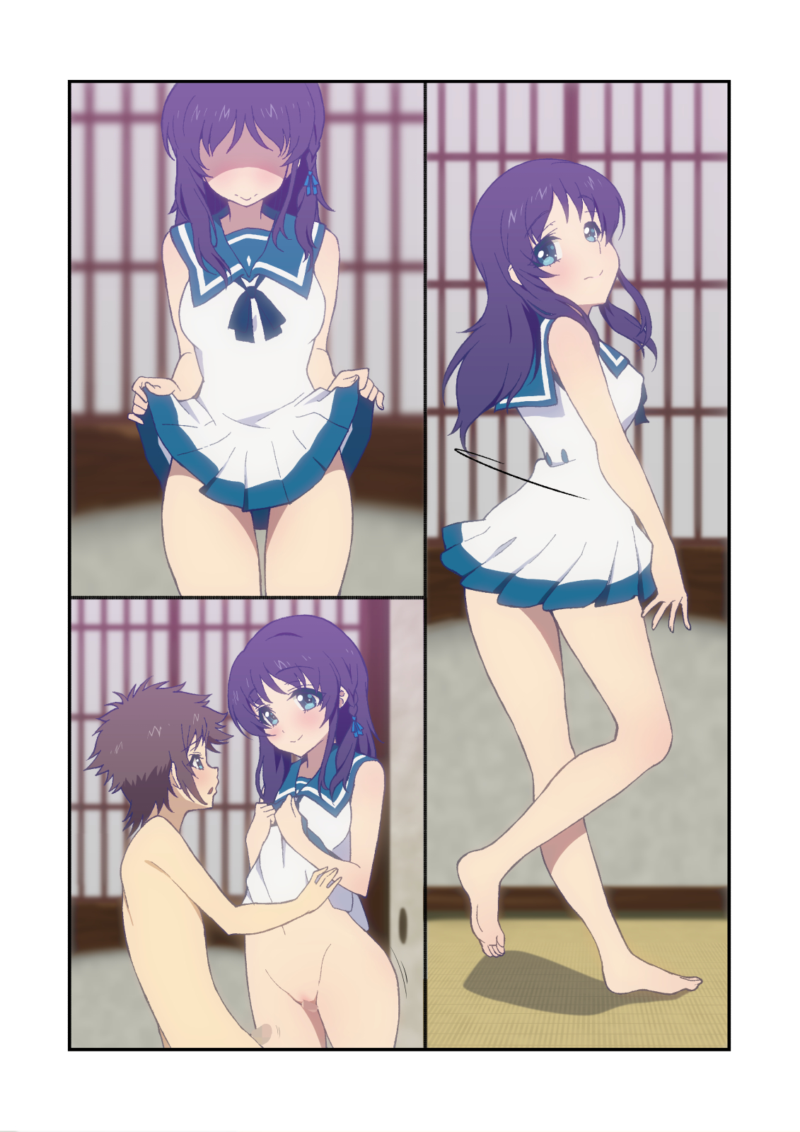 nagi_notext_027