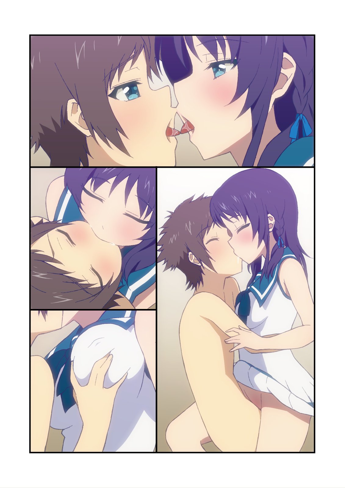 nagi_notext_029