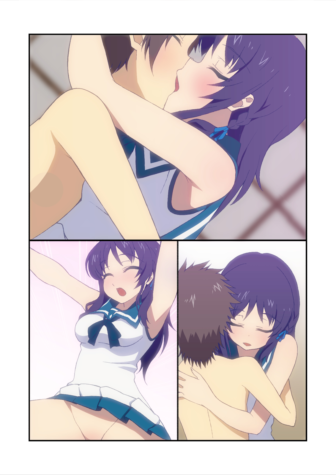 nagi_notext_030