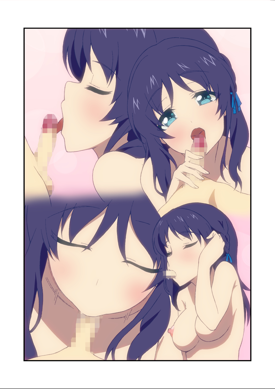 nagi_notext_034