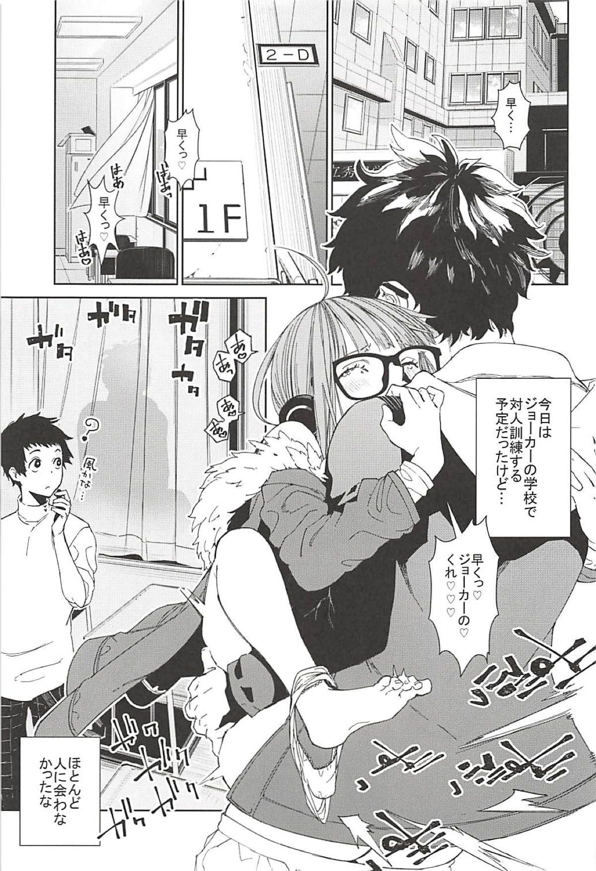 06