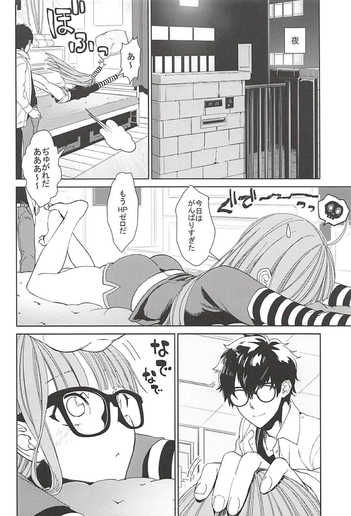 07