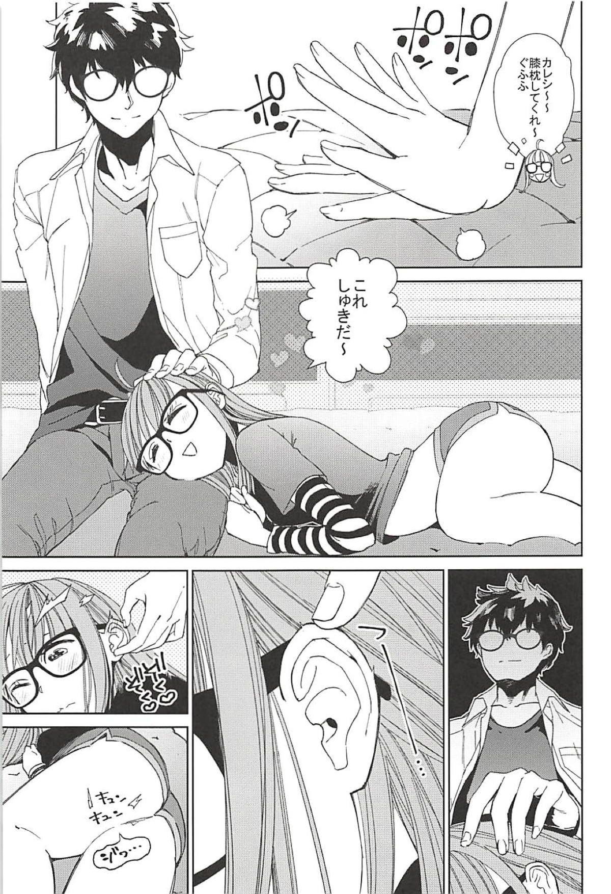 08