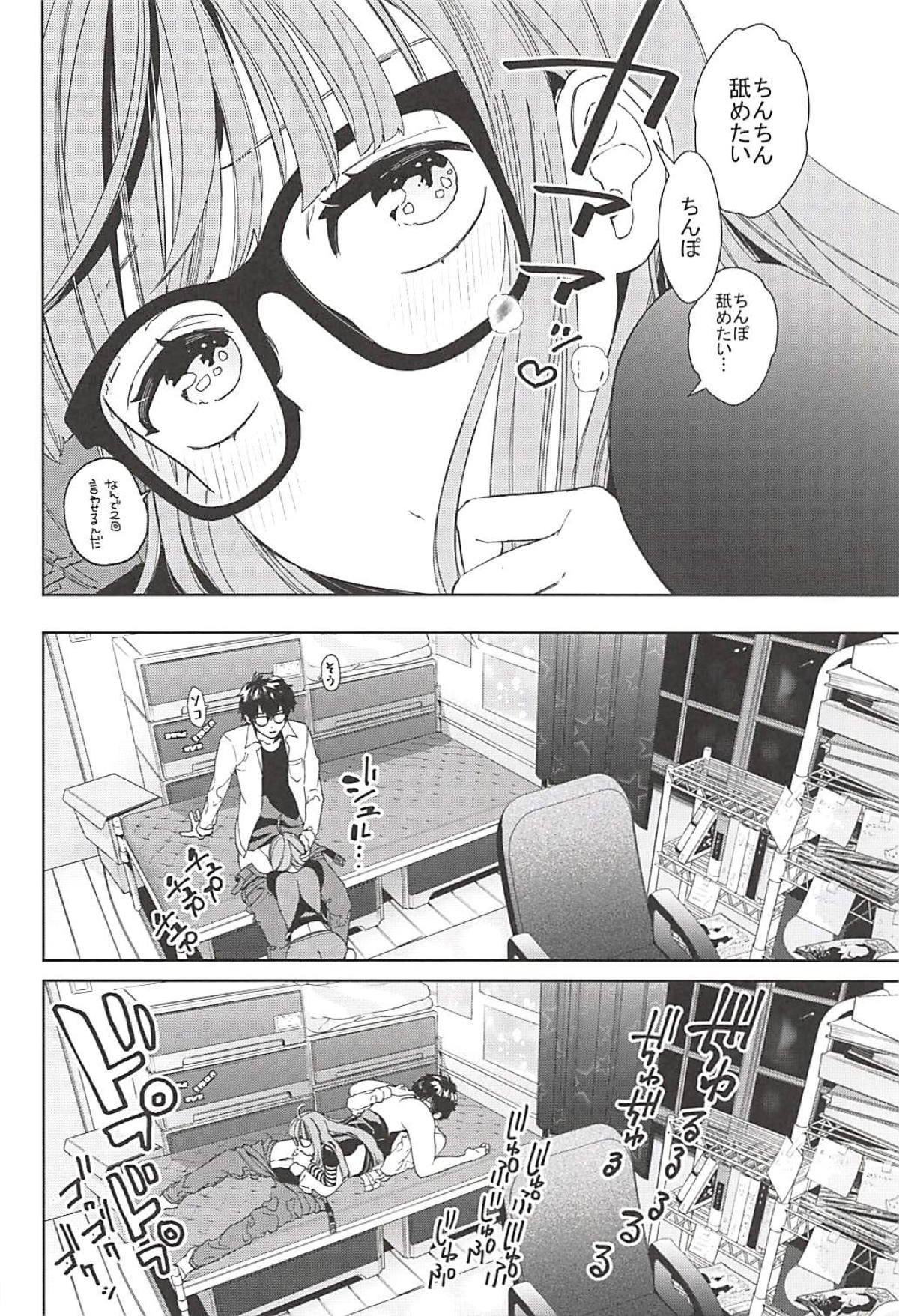 09