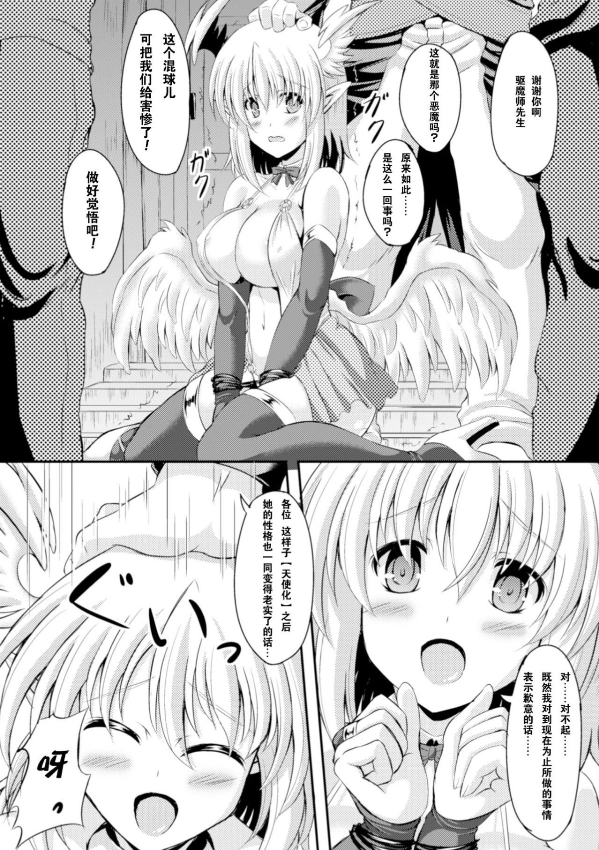 0055