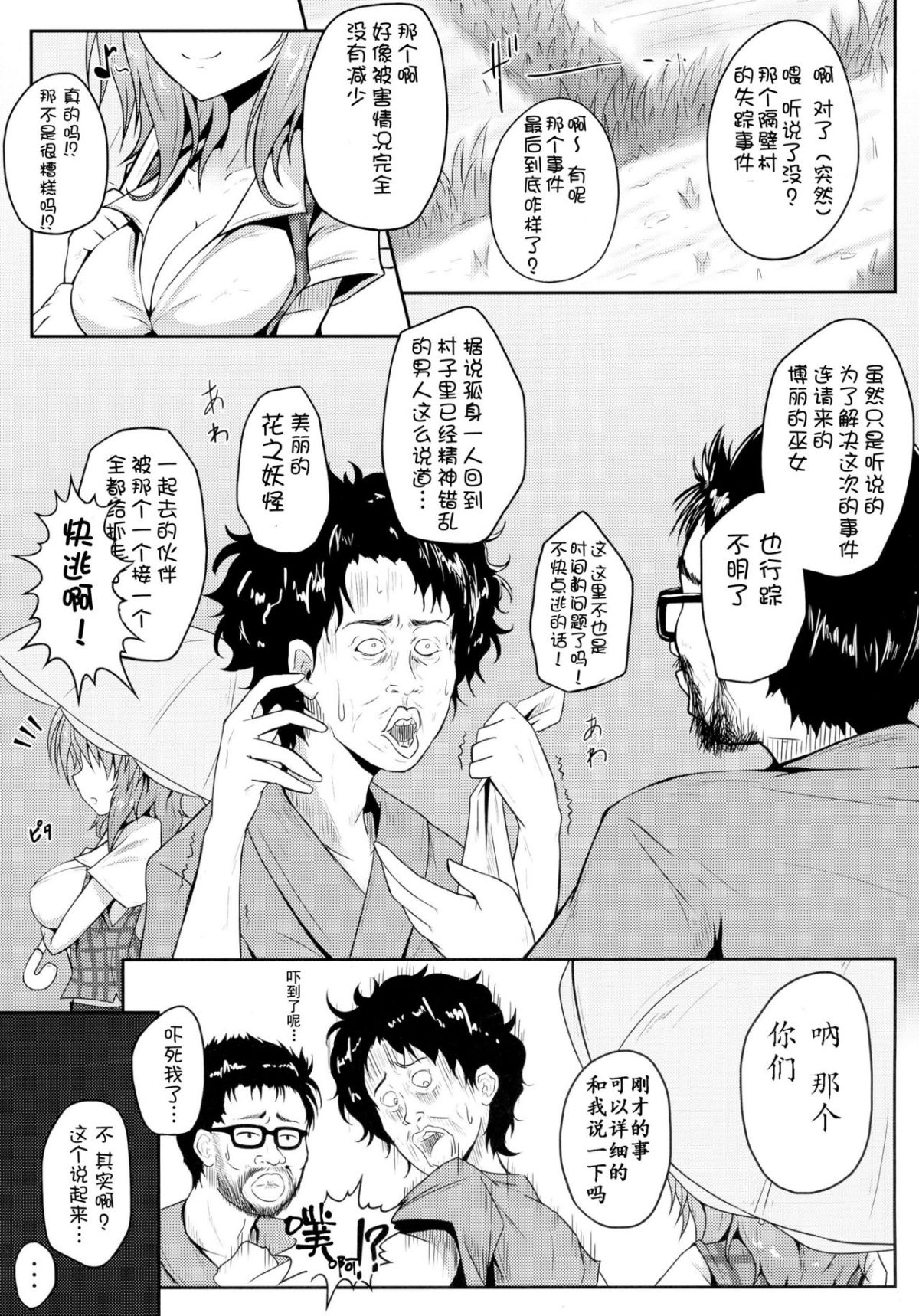 005
