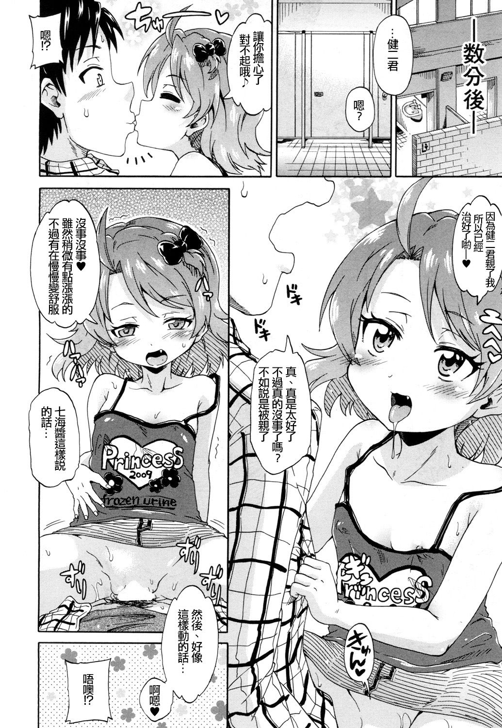 21