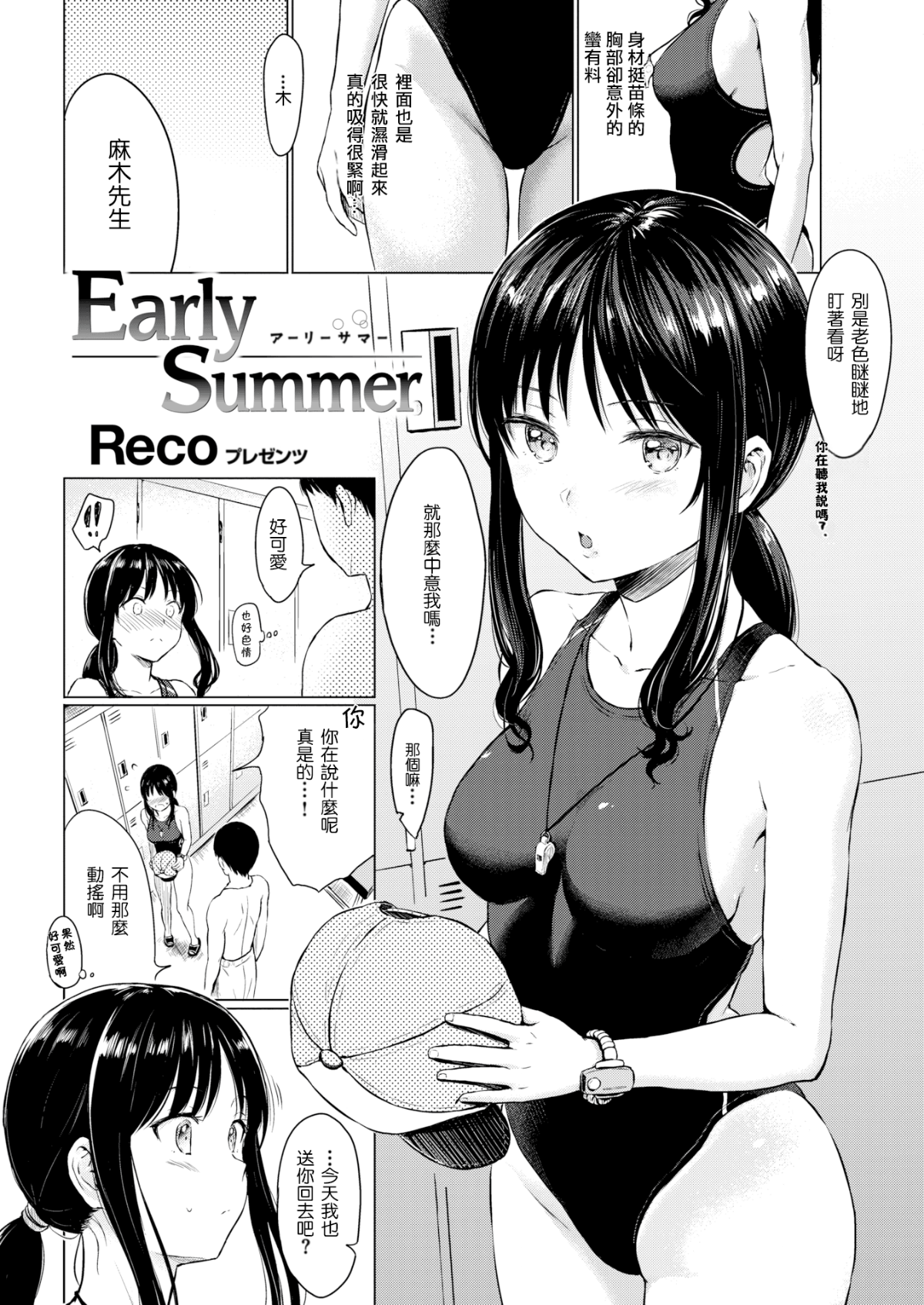 P062