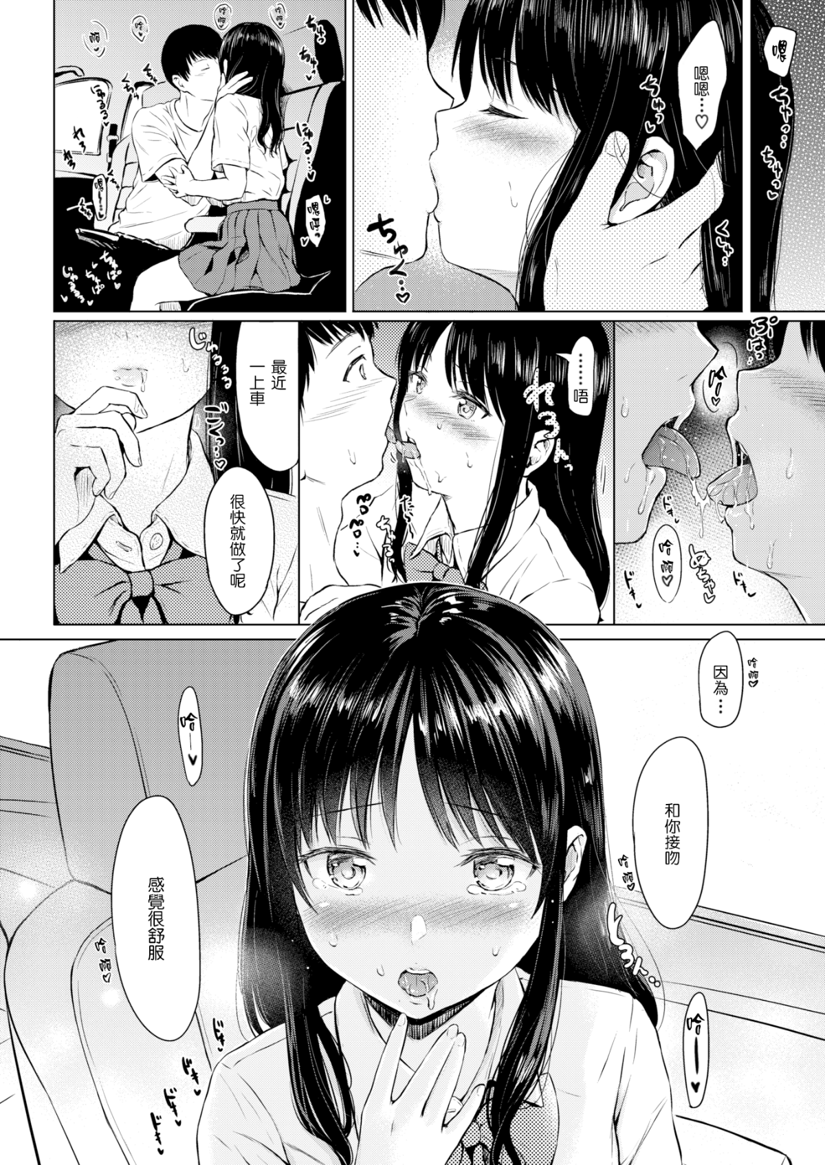P064