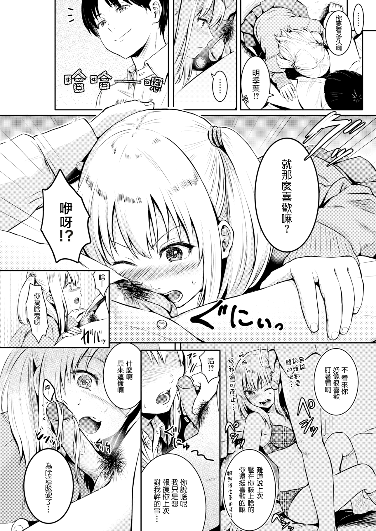 P125