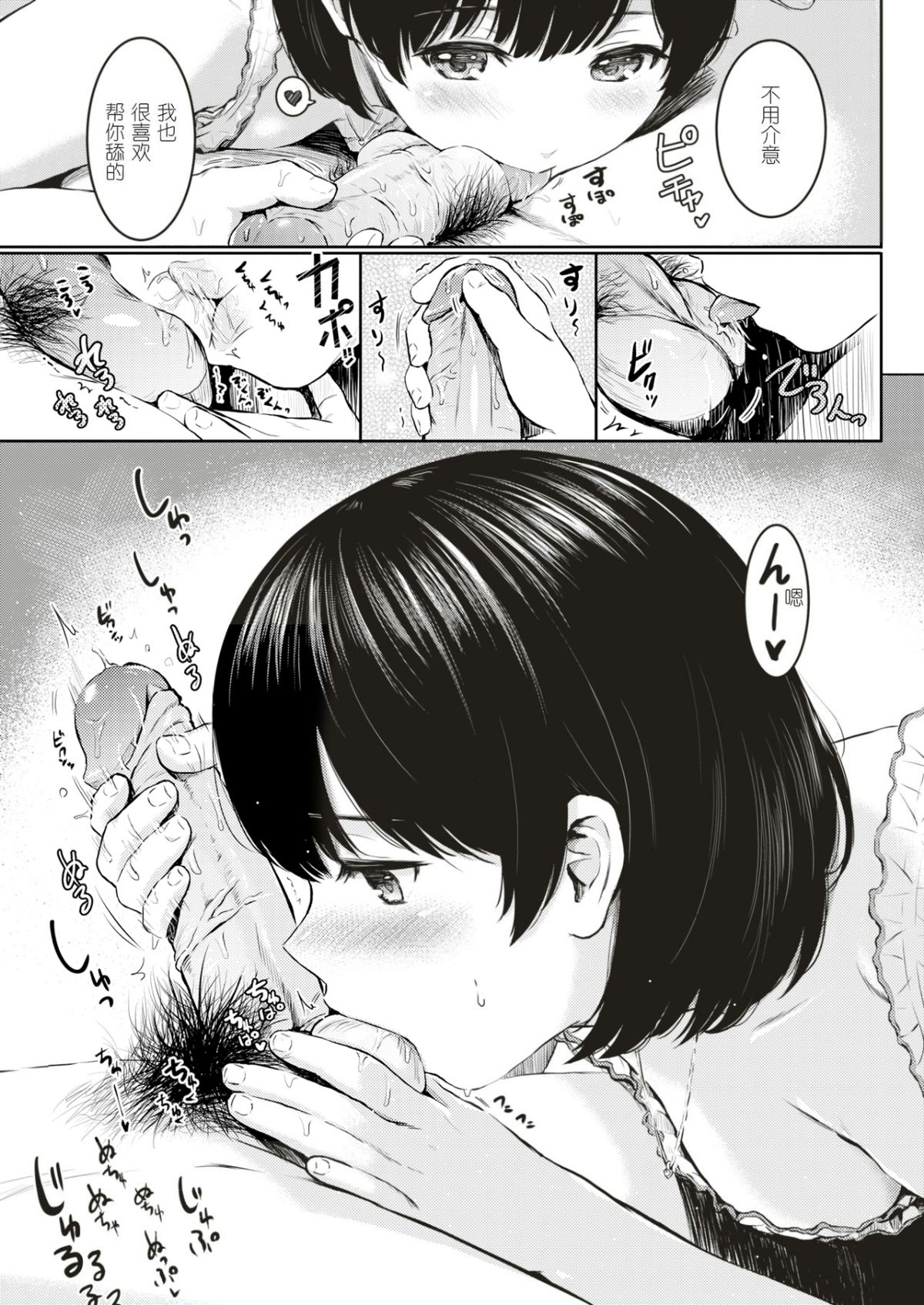 P147