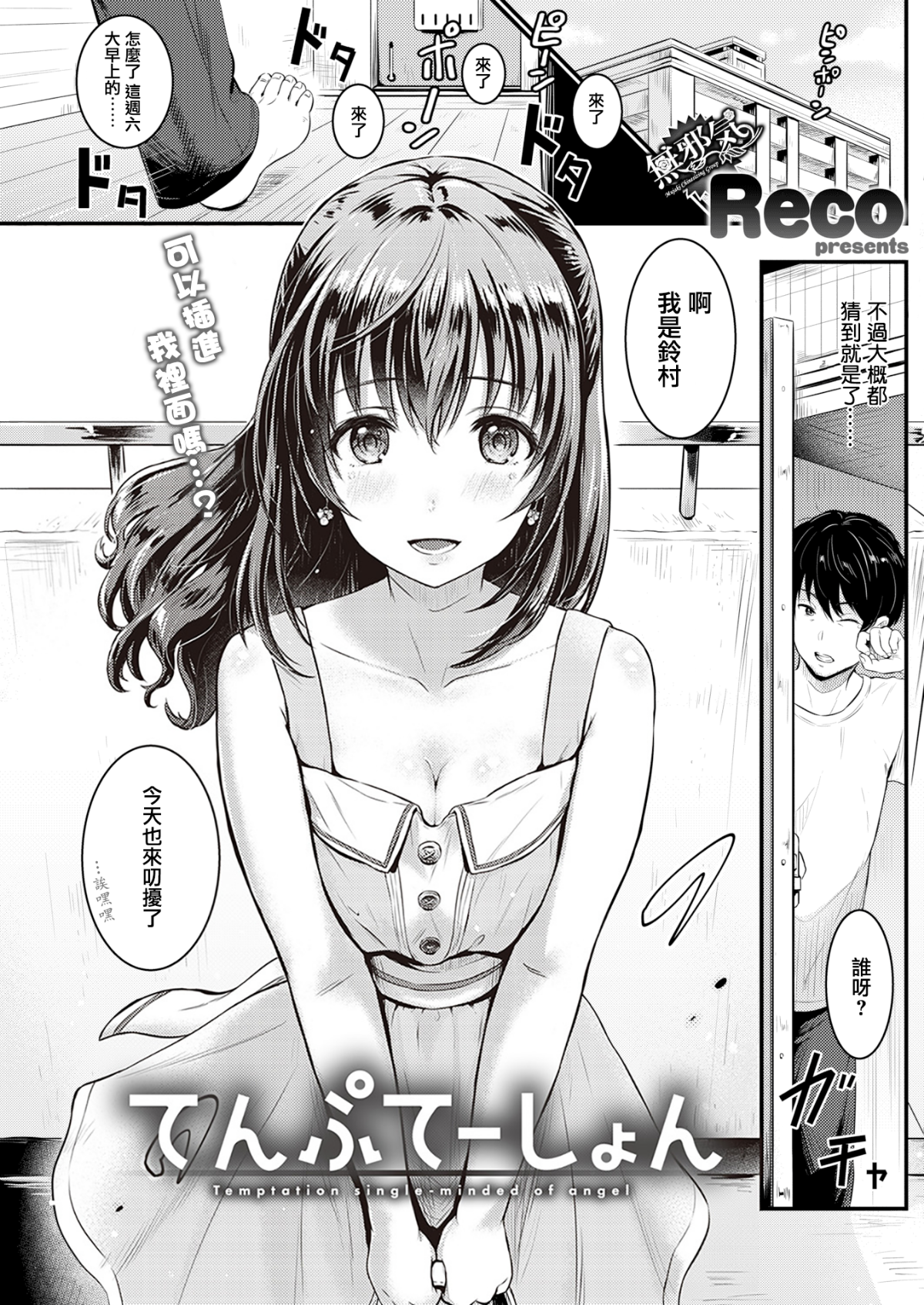 P163