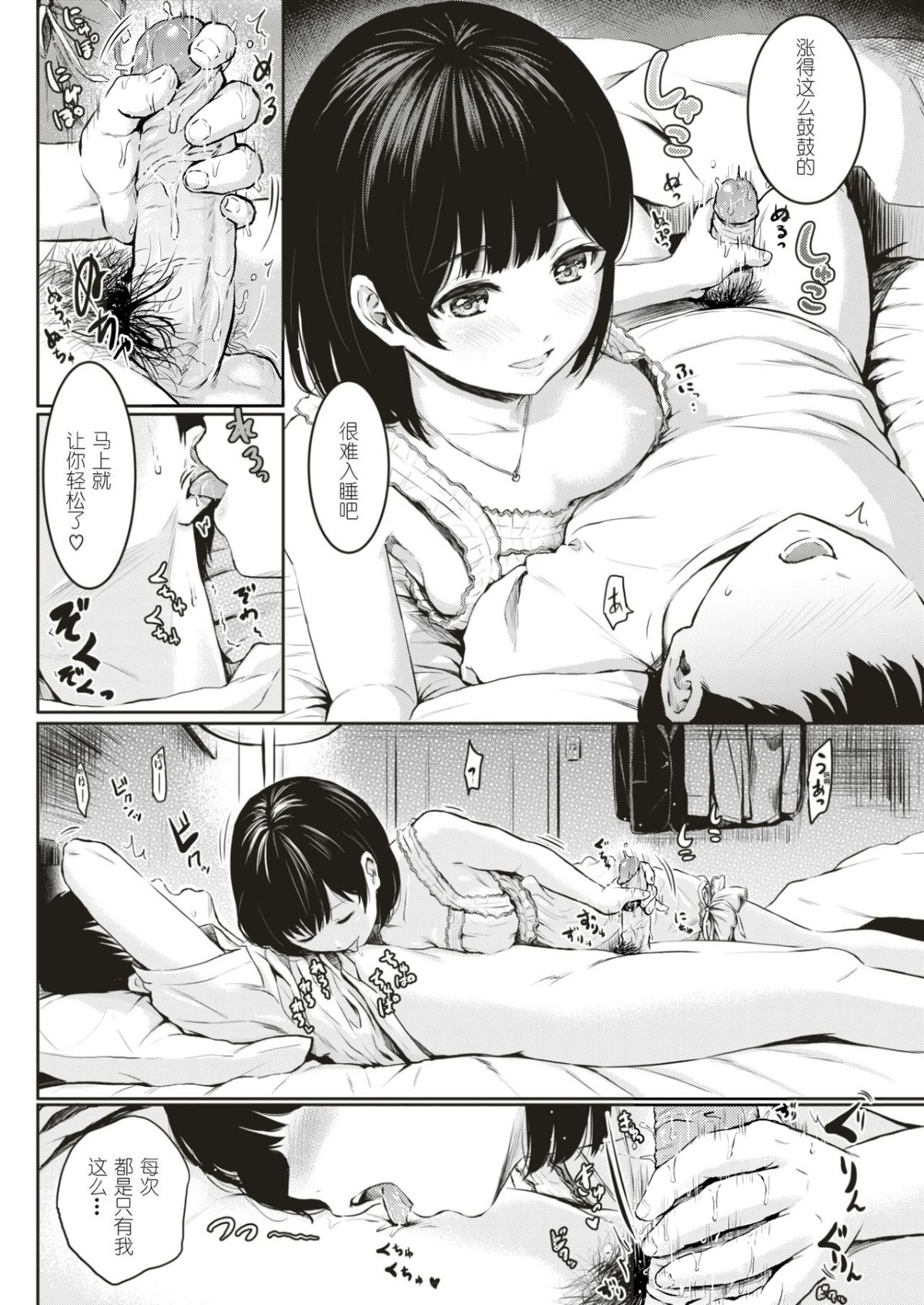04