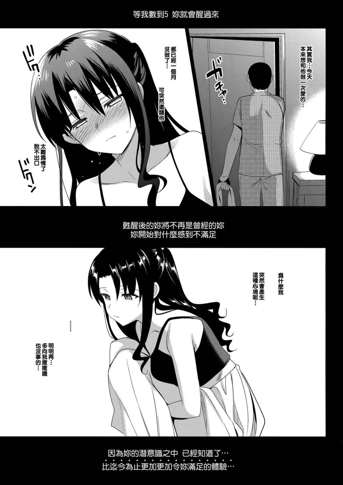 MJK_17_T620_031
